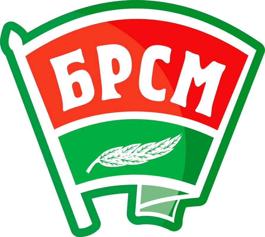 Логотип БРСМ
